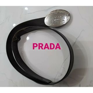 PRADA - ベルト　PRADA