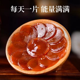 高麗人参紅参のはちみつ漬け 薬膳料理 美容食品 健康食品 おやつ お菓子(健康茶)