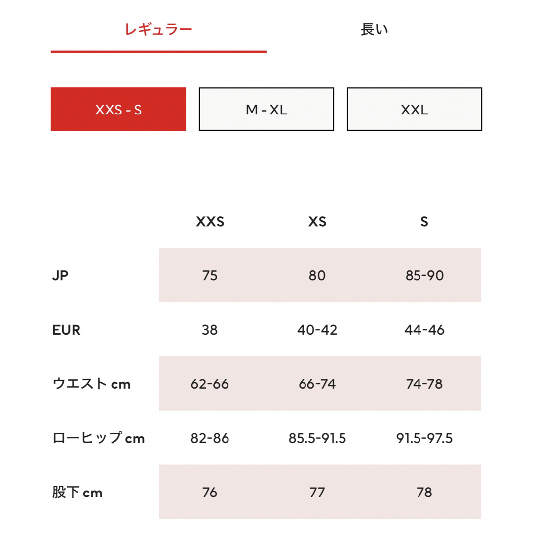 H&M(エイチアンドエム)の新品未使用　H&M ナイロンカーゴパンツ　グレー　カーゴパンツ　Sサイズ　ダンス メンズのパンツ(ワークパンツ/カーゴパンツ)の商品写真