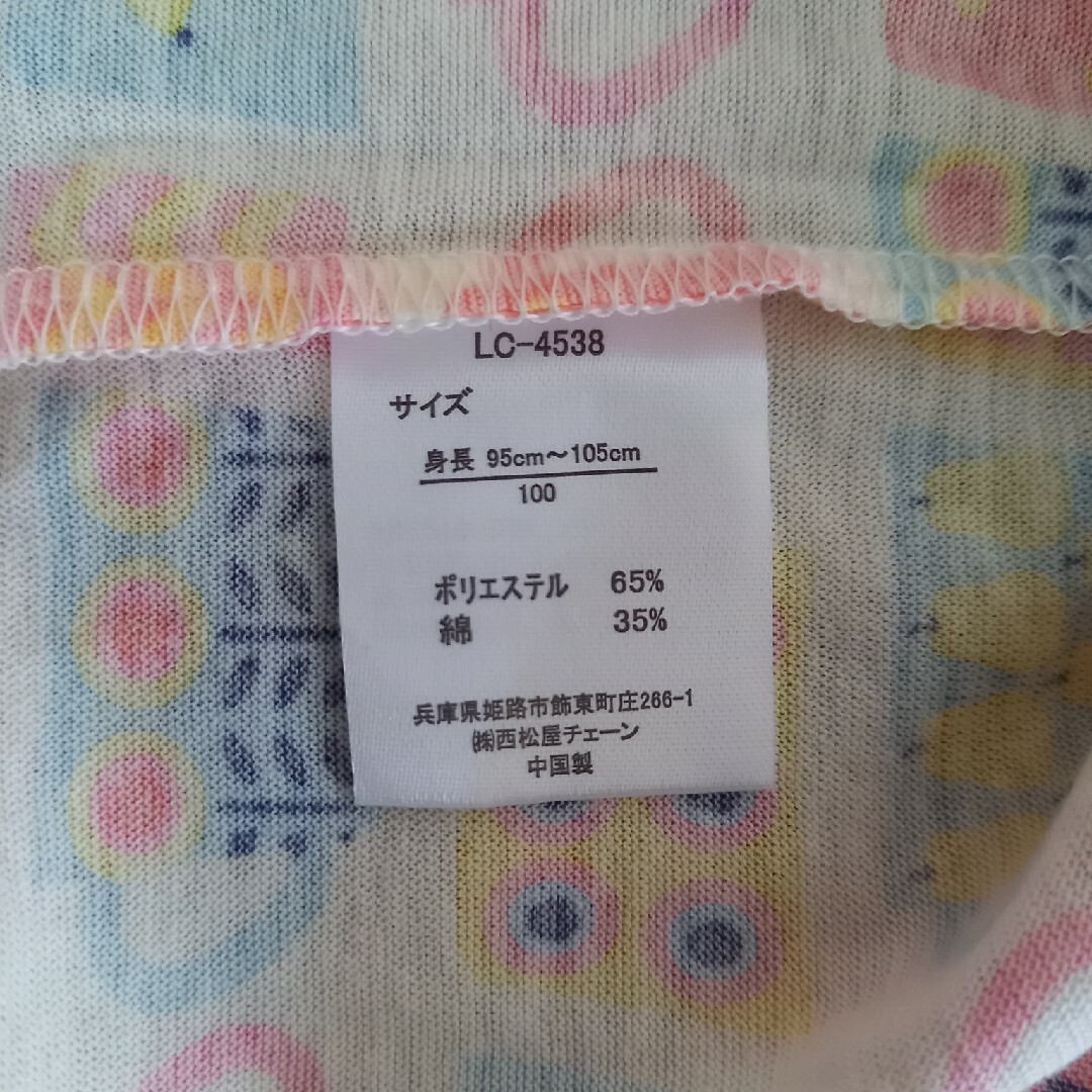 西松屋(ニシマツヤ)のパジャマ　100 キッズ/ベビー/マタニティのキッズ服女の子用(90cm~)(パジャマ)の商品写真