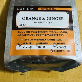 ルピシア(LUPICIA)のルピシア  紅茶  オレンジ＆ジンジャー  50ｇ(茶)