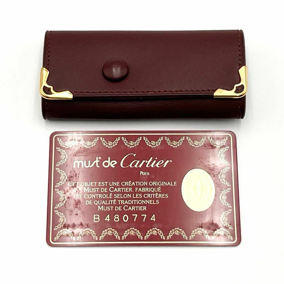 Cartier(カルティエ)の【未使用品・4連】カルティエ　Cartier　レディース　キーケース　キーリング レディースのファッション小物(キーケース)の商品写真