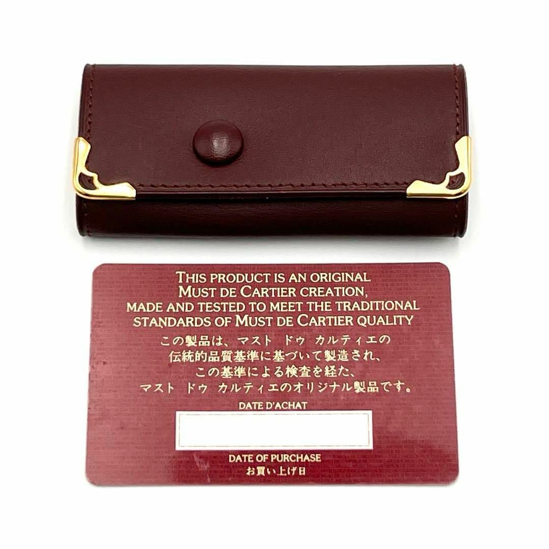 Cartier(カルティエ)の【未使用品・4連】カルティエ　Cartier　レディース　キーケース　キーリング レディースのファッション小物(キーケース)の商品写真