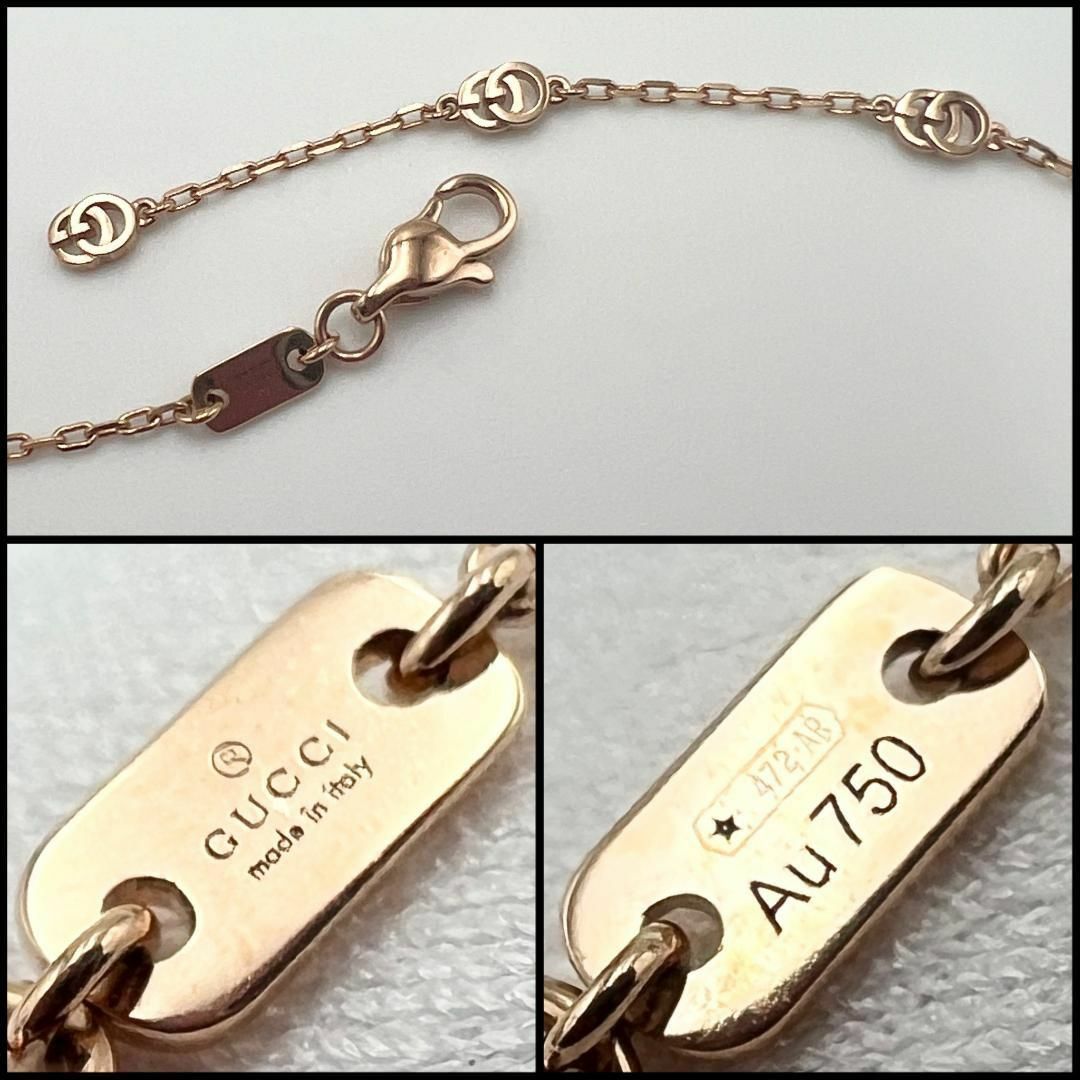 GUCCI - 【超美品】グッチ GGランニング ピンクゴールド GUCCI - 【超美品】グッチ GGランニング ピンクゴールド