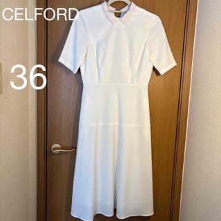 セルフォード(CELFORD)のCELFORD 付け襟付き　膝下　ワンピース(ひざ丈ワンピース)