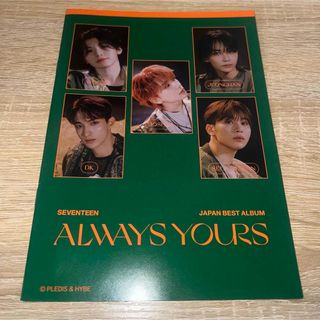 セブンティーン(SEVENTEEN)のSEVENTEEN  ALWAYS YOURS A5ノート ボカチ(アイドルグッズ)