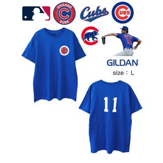 ギルタン(GILDAN)のMLB　シカゴ・カブス　ダルビッシュ　11　Tシャツ　L　青　USA古着(Tシャツ/カットソー(半袖/袖なし))