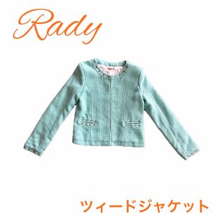 Rady - Rady パステルカラー ツィードジャケット