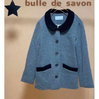 ビュルデサボン(bulle de savon)のbulledesavon ポケットジャケット ウール 丸衿 ミドル丈(その他)