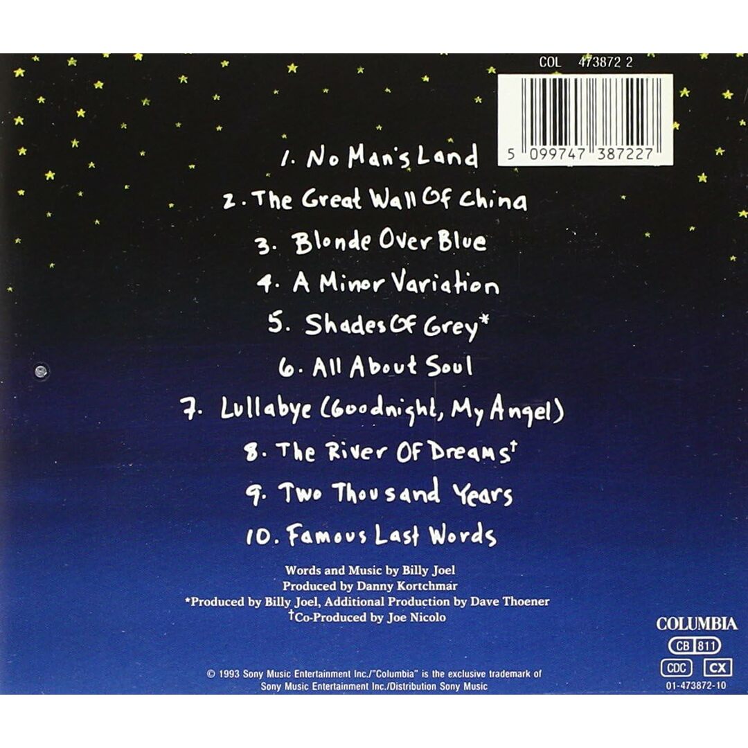 River Of Dreams / ビリー・ジョエル (CD) エンタメ/ホビーのCD(CDブック)の商品写真