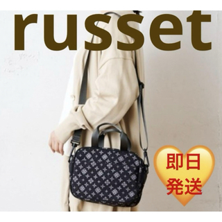 Russet - ラシット russet   daily russetショルダーバッグ