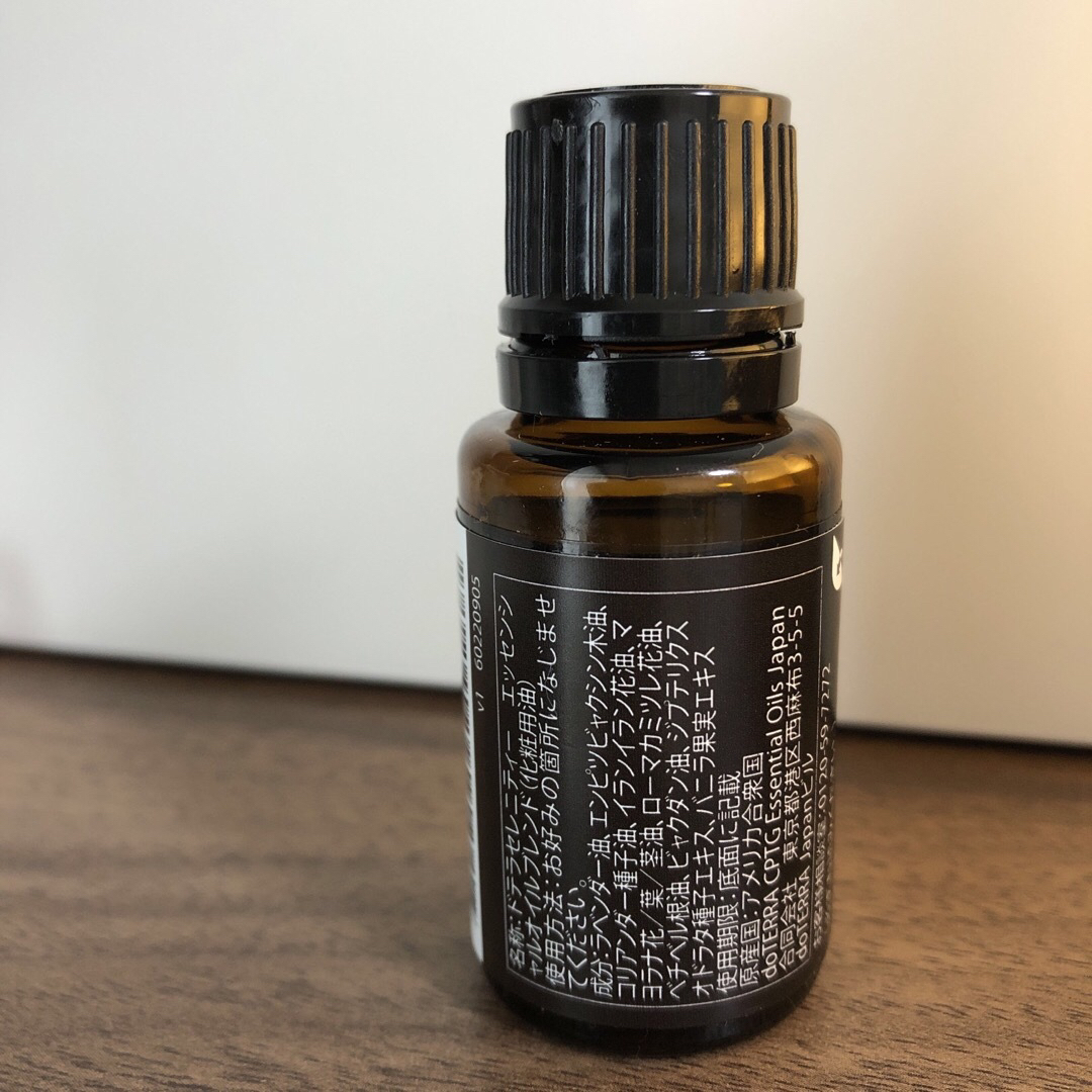 doTERRA(ドテラ)のドテラ　セレニティ コスメ/美容のリラクゼーション(エッセンシャルオイル（精油）)の商品写真