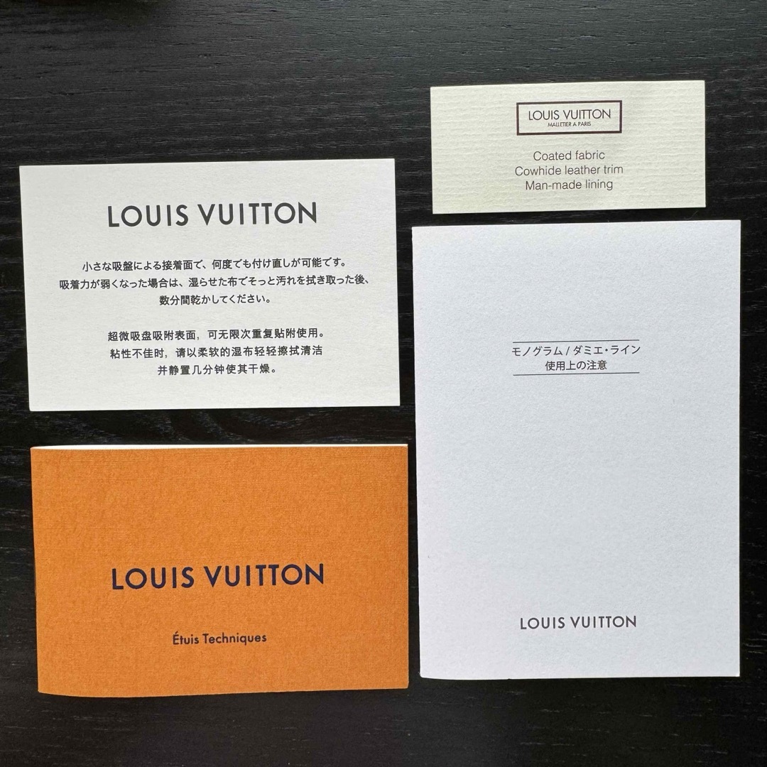 LOUIS VUITTON(ルイヴィトン)のiPhoneケース　iPhoneXルイ・ヴィトン　Louis Vuitton スマホ/家電/カメラのスマホアクセサリー(iPhoneケース)の商品写真