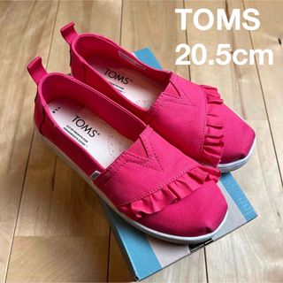 トムズ(TOMS)のTOMS トムス　キッズ　女の子　靴　20.5㎝　ラズベリー　キャンバス　フリル(スリッポン)