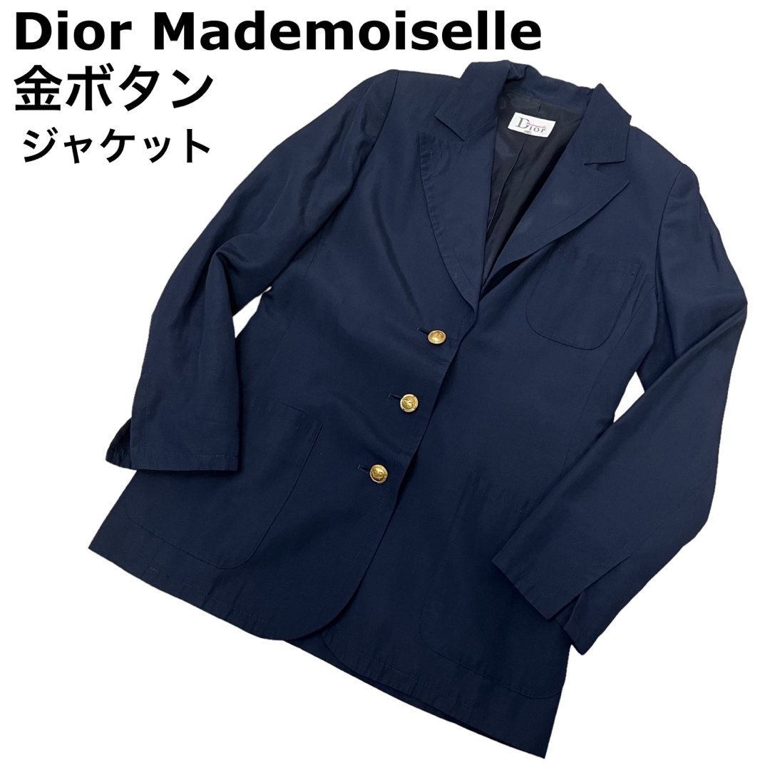 Christian Dior(クリスチャンディオール)の【希少】Dior マドモワゼル　ネイビー　金ボタン　ジャケット　ヴィンテージ レディースのジャケット/アウター(テーラードジャケット)の商品写真