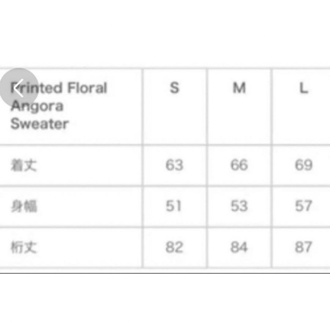 Supreme - Supreme Printed Floral Angora Sweater Lの通販 by Supreme - Supreme Printed Floral Angora Sweater Lの通販 by