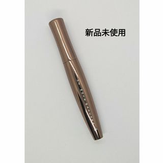 フローフシ(FLOWFUSHI)の【美品】UZU モテマスカラ ブラウン 新品未使用(マスカラ)