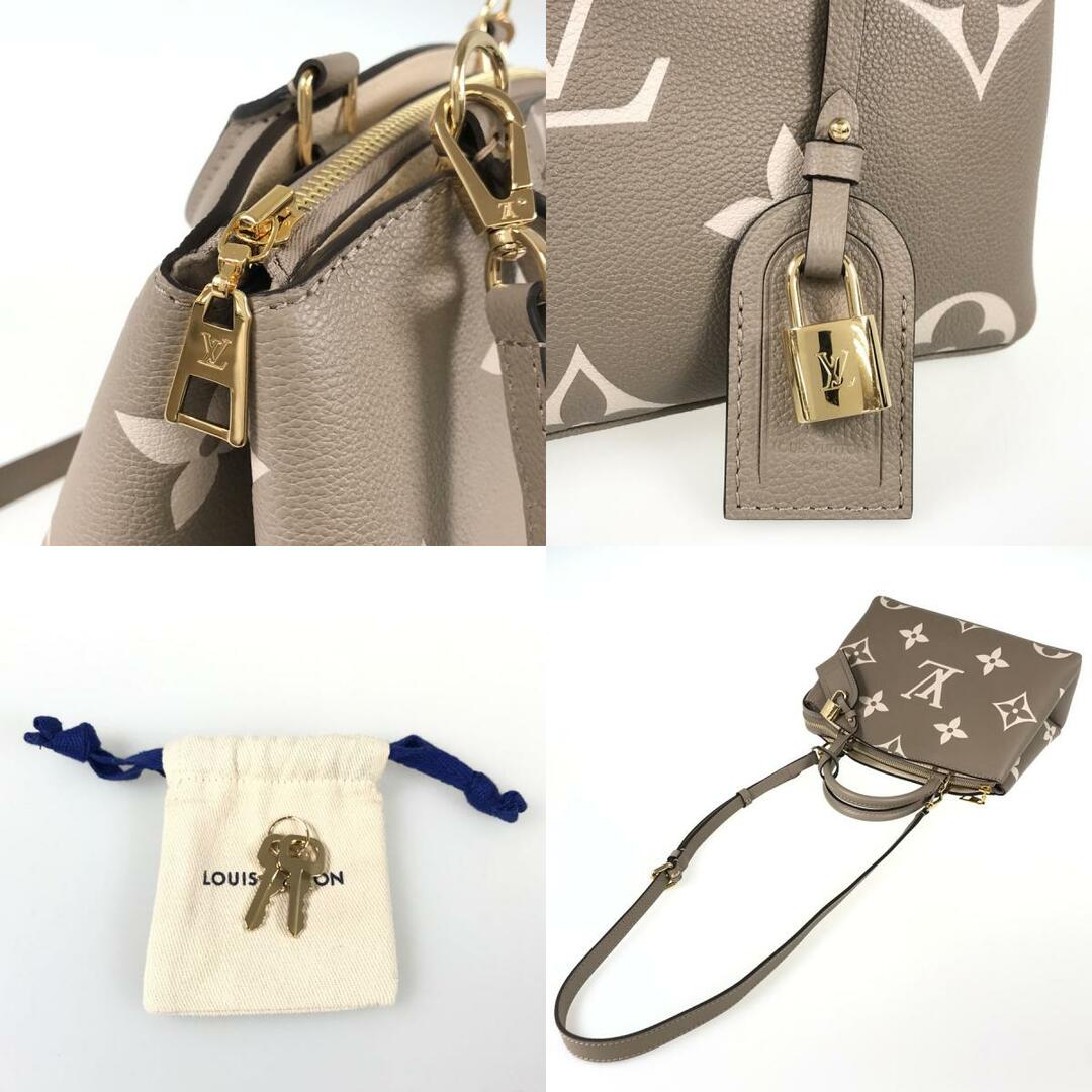 LOUIS VUITTON(ルイヴィトン)のルイ・ヴィトン アンプラント LV クラフティ プティ パレ PM M58914 ハンドバッグ レディースのバッグ(ハンドバッグ)の商品写真