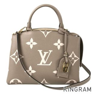 ルイヴィトン(LOUIS VUITTON)のルイ・ヴィトン アンプラント LV クラフティ プティ パレ PM M58914 ハンドバッグ(ハンドバッグ)