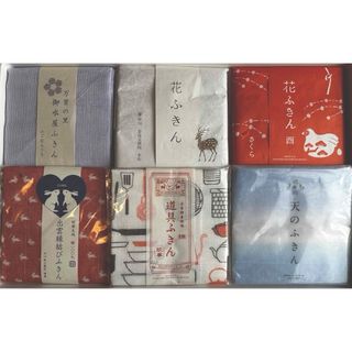 中川政七商店&岡井麻布商店　布巾