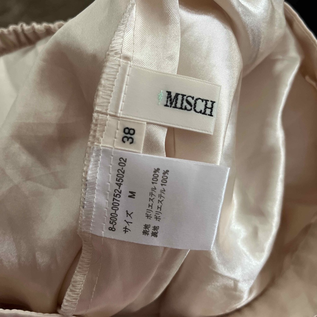 MISCH MASCH(ミッシュマッシュ)の花柄フレアスカート レディースのスカート(ひざ丈スカート)の商品写真
