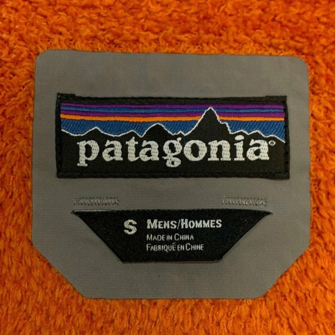 patagonia(パタゴニア)のpatagonia パタゴニア スピードアセントジャケット グレー 83345F9 Size S メンズのジャケット/アウター(その他)の商品写真