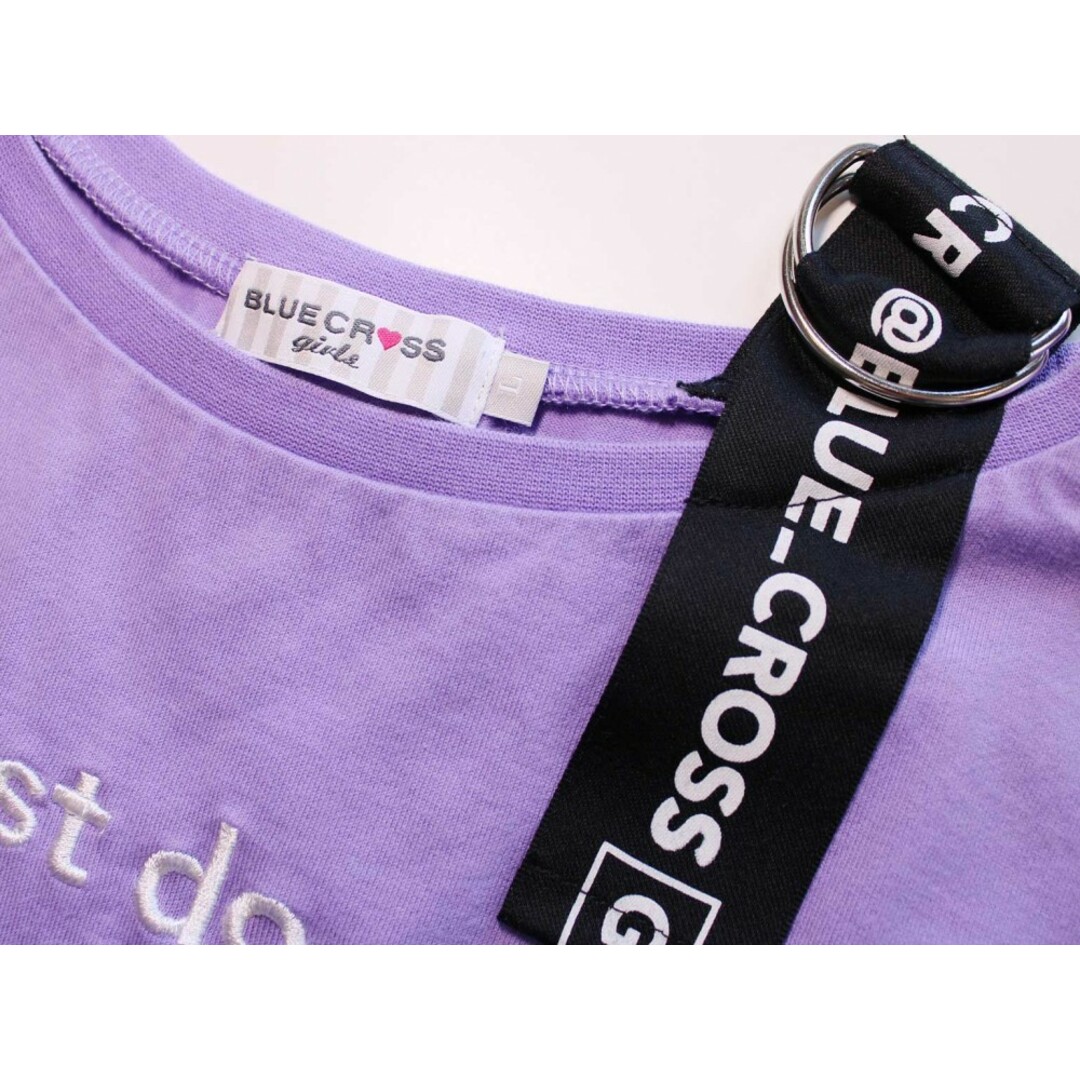 bluecross(ブルークロス)の[ブルークロス/BLUE CROSS]160cm 半袖カットソー/半袖Tシャツ 紫 '20年製【中古】子供服 キッズ kids ジュニア 女の子 夏 815032 tops キッズ/ベビー/マタニティのキッズ服女の子用(90cm~)(Tシャツ/カットソー)の商品写真