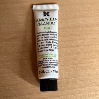 Kiehl's - キールズリップバームNo_1 ペア