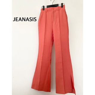 ジーナシス(JEANASIS)のジーナシス　オレンジ系　スリット入り　パンツ　ズボン　ボトムス(カジュアルパンツ)