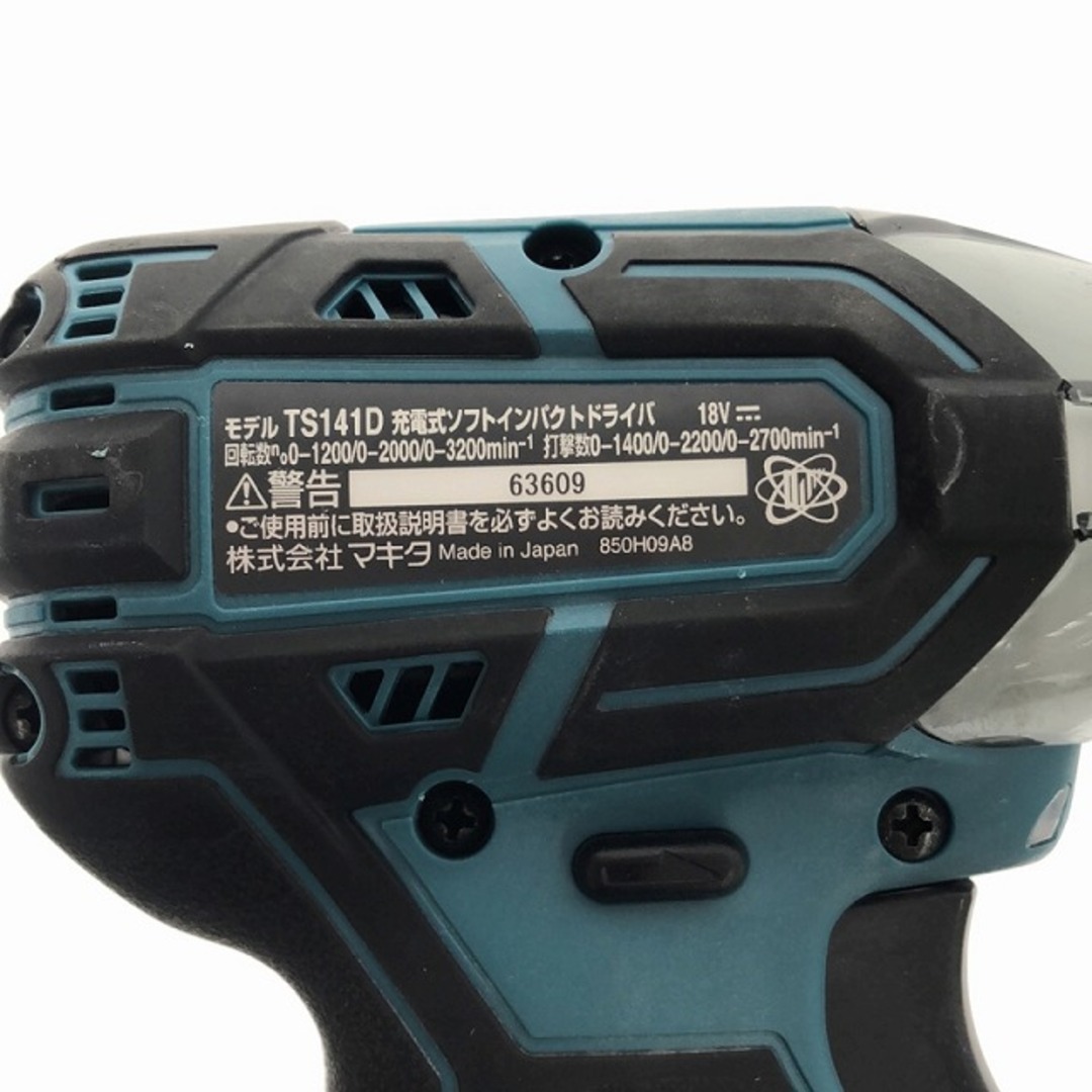 Makita(マキタ)の☆比較的綺麗☆makita マキタ 18V 充電式ソフトインパクトドライバー TS141D 本体のみ 青/ブルー コードレス 86681 自動車/バイクのバイク(工具)の商品写真