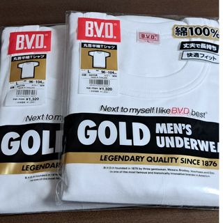 ビーブイディー(B.V.D)のBVD GOLD メンズ　丸首 半袖 Tシャツ L 2枚(スポーツ選手)