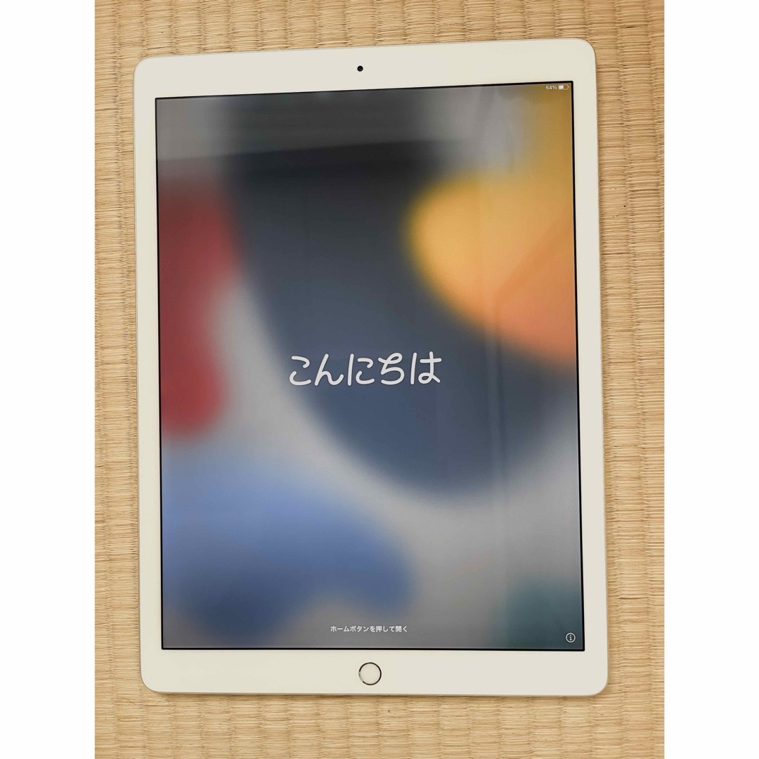 Apple(アップル)の超美品！ iPad Pro 12.9 インチ 256GB  スマホ/家電/カメラのPC/タブレット(タブレット)の商品写真