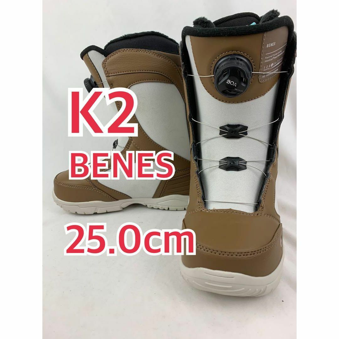 K2 ケーツー BENES BOA ボア スノーボードブーツ 25cm スノボ K2 ケーツー BENES BOA ボア スノーボードブーツ 25cm スノボ