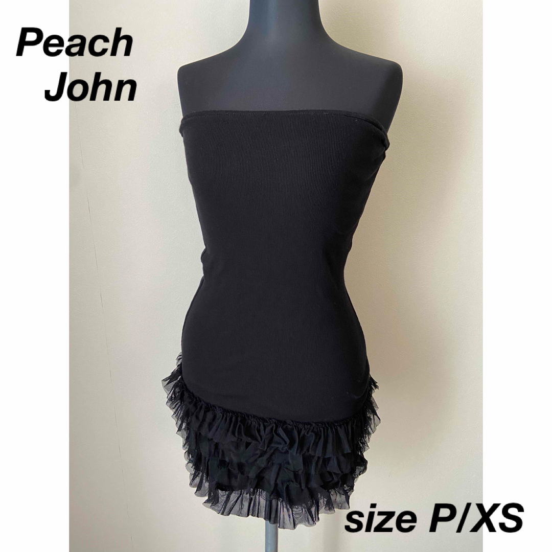 PEACH JOHN(ピーチジョン)の【PeachJohn】チューブワンピース【P\XS紫】 レディースのワンピース(ミニワンピース)の商品写真