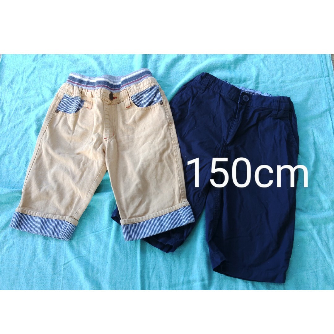 H&M(エイチアンドエム)の150cm　半ズボン　まとめ売り　H&M キッズ/ベビー/マタニティのキッズ服男の子用(90cm~)(パンツ/スパッツ)の商品写真