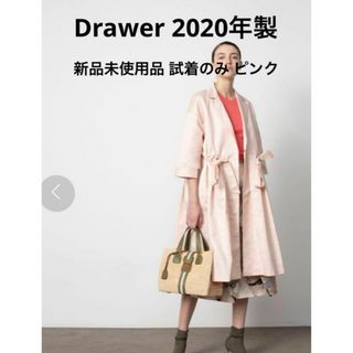 Drawer - 新品未使用‼️2020 ギャバウエストリボンコート ピンク 36