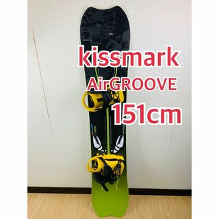 キスマーク(kissmark)のキスマーク AIRGROOVE 151cm スノーボード 板　ビンディングセット(ボード)