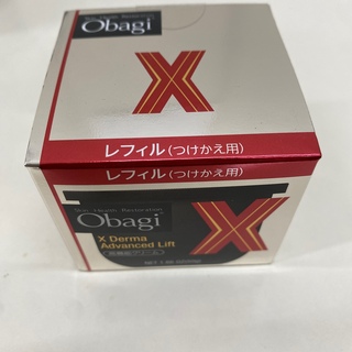 オバジ(Obagi)のオバジX ダーマアドバンスリフト 詰替 50g(フェイスクリーム)