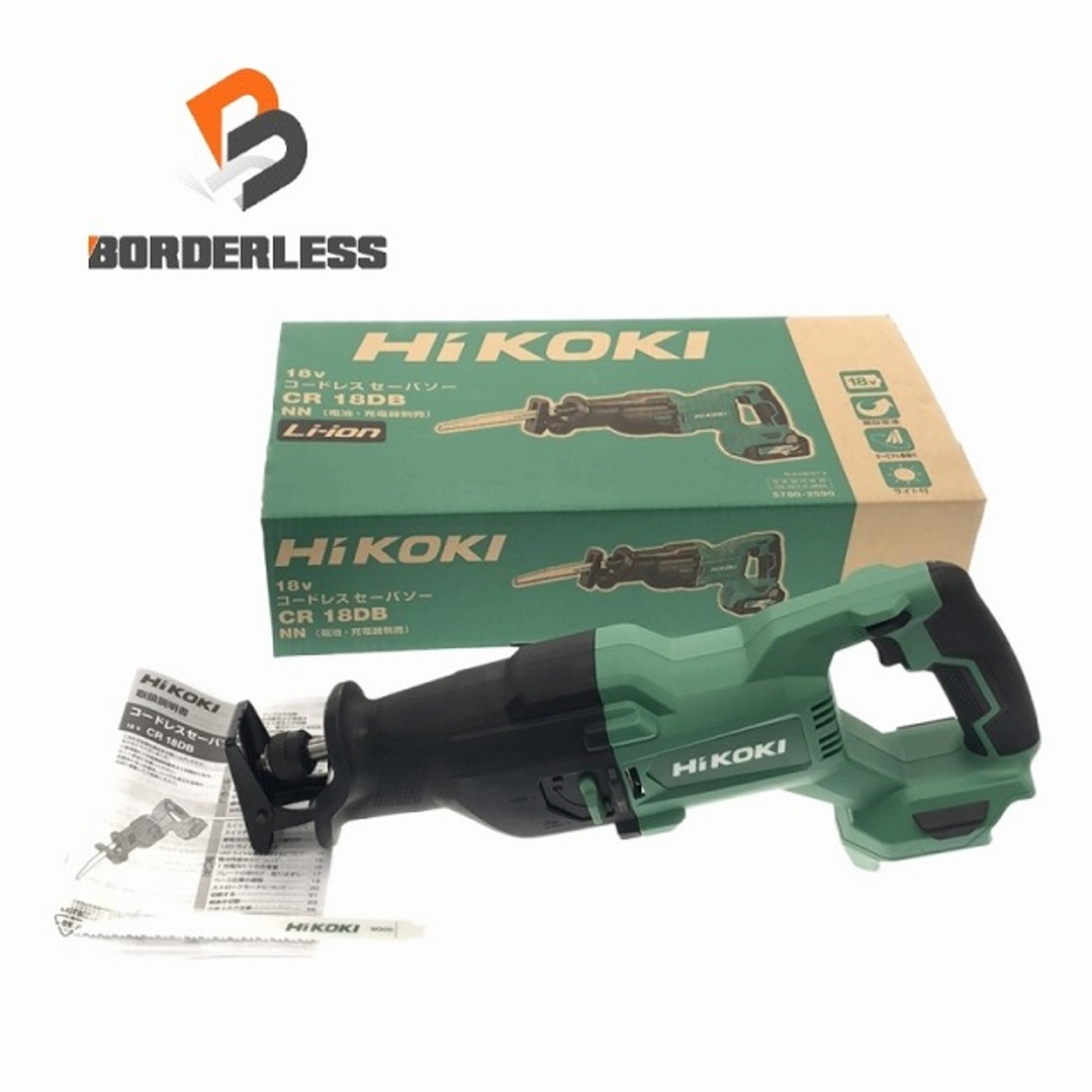 日立 - ☆未使用品☆HiKOKI ハイコーキ 18V コードレスセーバ 日立 - ☆未使用品☆HiKOKI ハイコーキ 18V コードレスセーバ