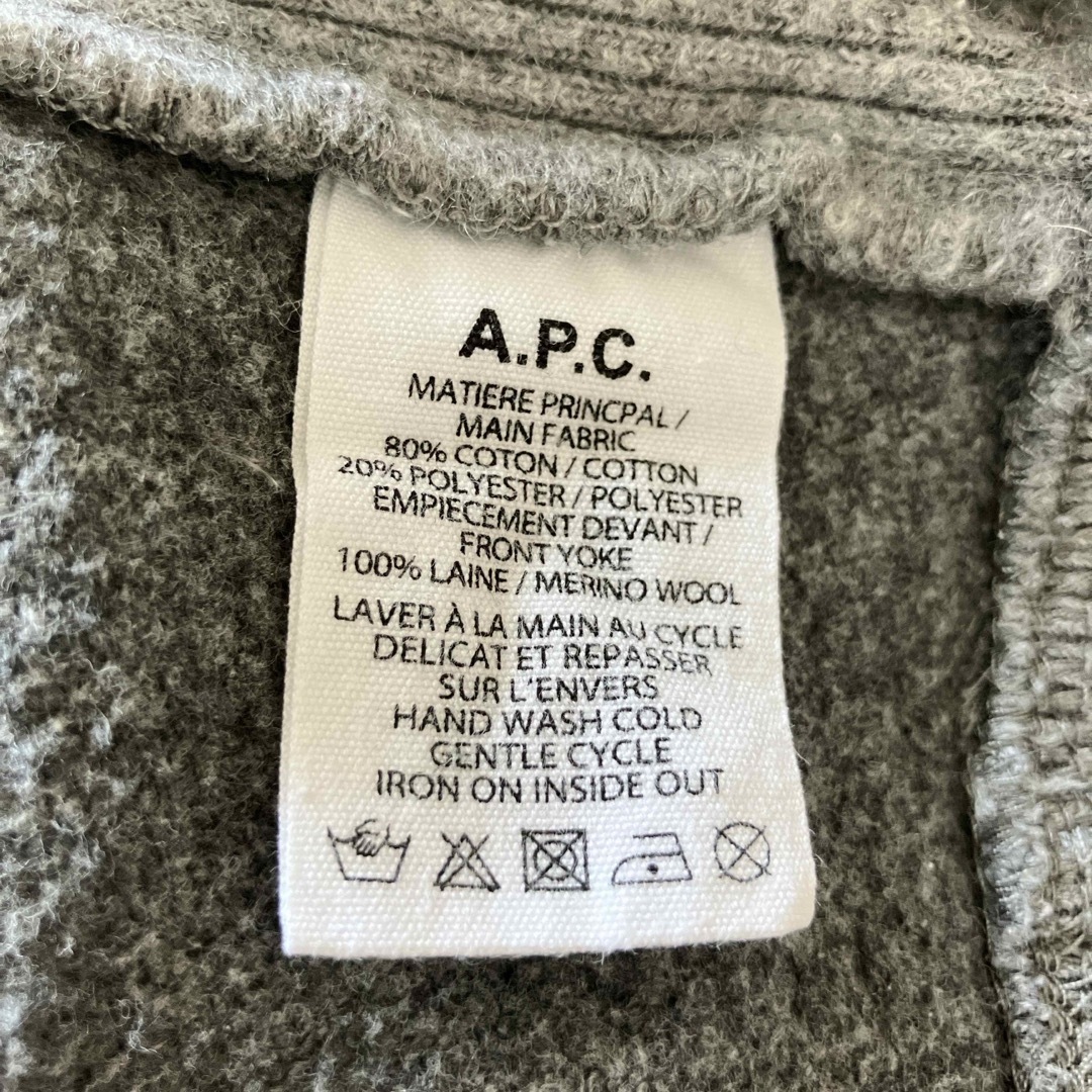 A.P.C(アーペーセー)のA.P.C. RUE MADAME PARIS トップス メンズのトップス(スウェット)の商品写真