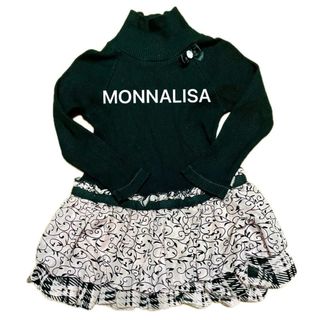 MONNALISA - モナリザ のドッキングワンピース 90 めちゃくちゃ楽なのにオシャレ