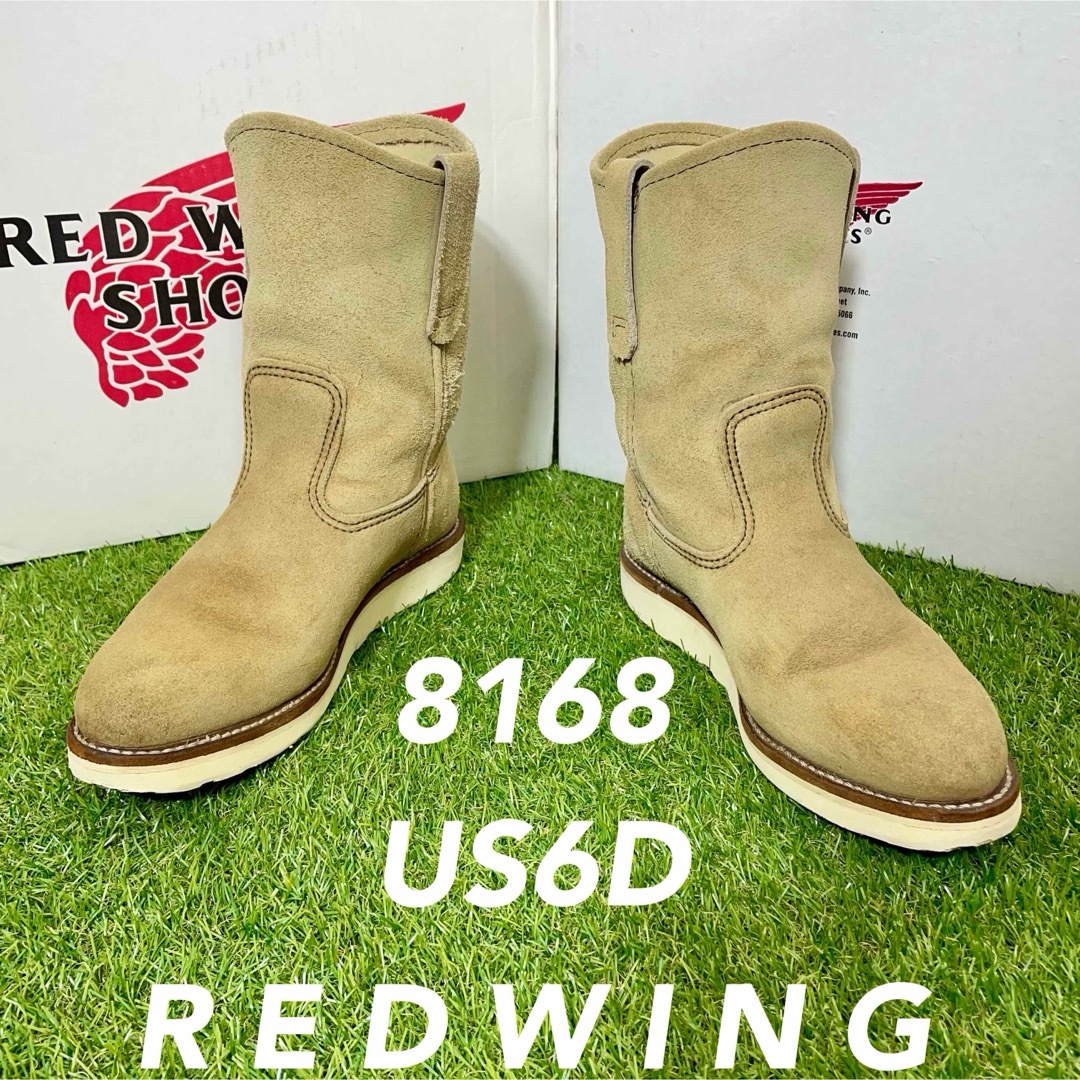 REDWING(レッドウィング)の【安心品質0277】廃盤8168レッドウイングREDWING6D送料無料　匿名可 メンズの靴/シューズ(ブーツ)の商品写真