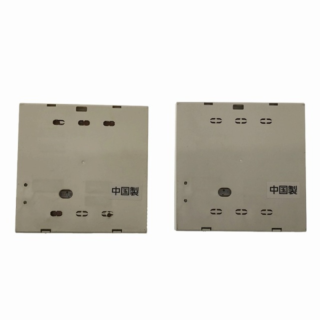 Panasonic - ☆未使用品 2個セット☆Panasonic パナソニック Panasonic - ☆未使用品 2個セット☆Panasonic パナソニック
