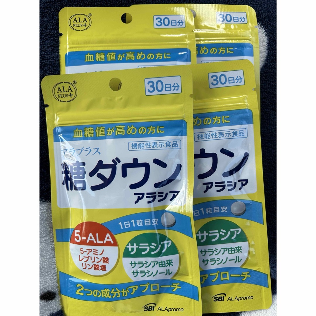 ALA(アラ)の【ニコチン様専用】アラプラス 糖ダウン アラシア30日分×4袋 食品/飲料/酒の健康食品(その他)の商品写真