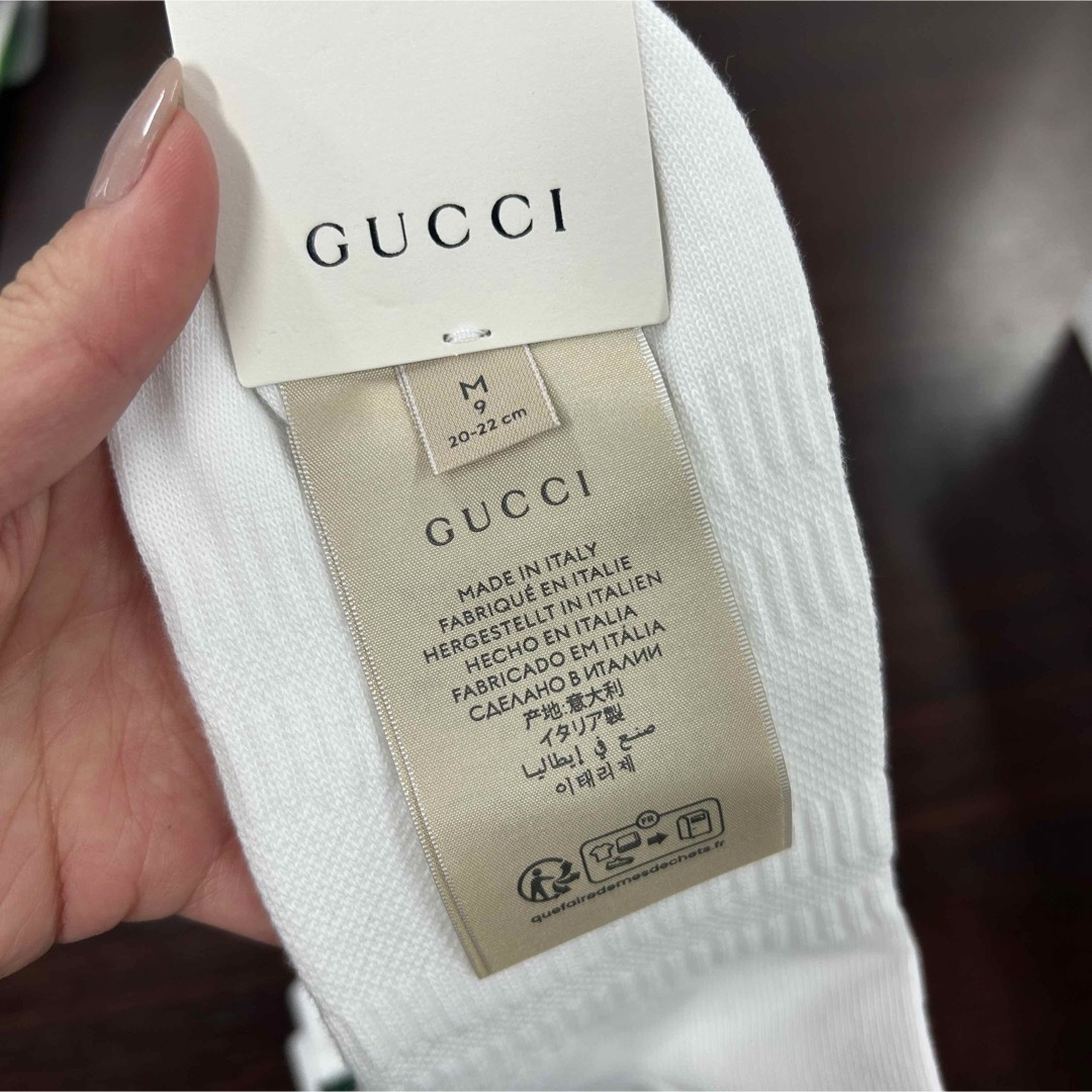 Gucci(グッチ)のGUCCI  グッチ　メンズ　靴下　ソックス　新品 メンズのレッグウェア(ソックス)の商品写真