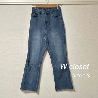 ダブルクローゼット(w closet)の【W closet】デニムパンツ/春服(デニム/ジーンズ)