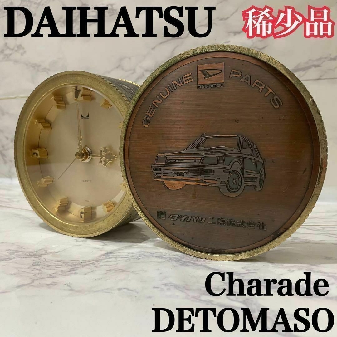 ダイハツ(ダイハツ)のDAIHATSU ダイハツ Charade DETOMASO シャレードデトマソ 自動車/バイクの自動車(車内アクセサリ)の商品写真