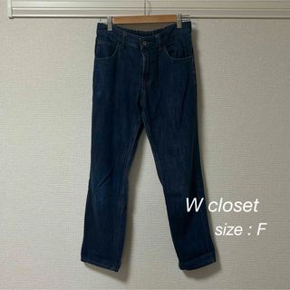 ダブルクローゼット(w closet)の【W closet】デニムパンツ(デニム/ジーンズ)