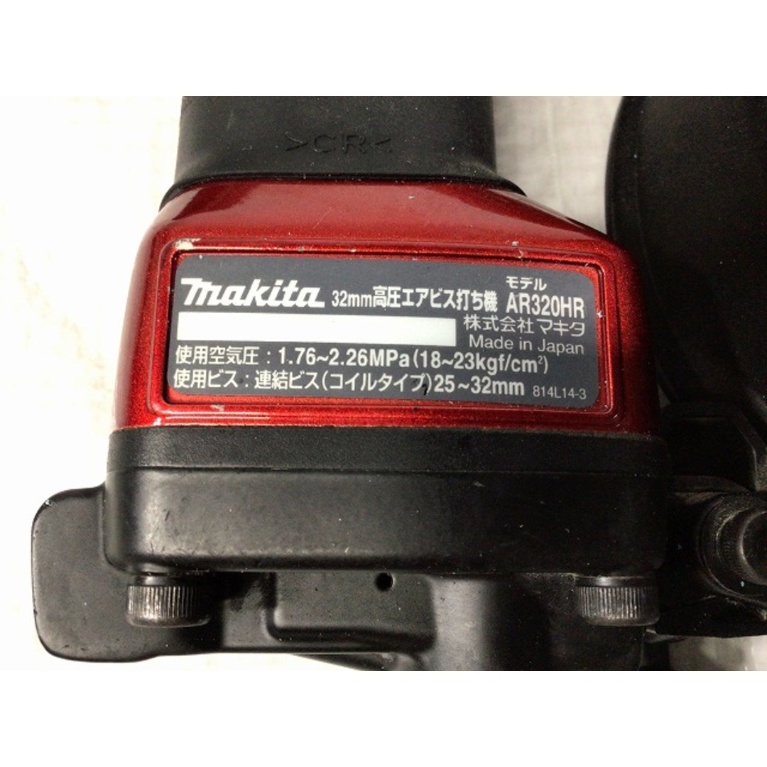 Makita AR320HR 行き交う 高圧エア釘打機 付属品あり Makita AR320HR 行き交う 高圧エア釘打機 付属品あり
