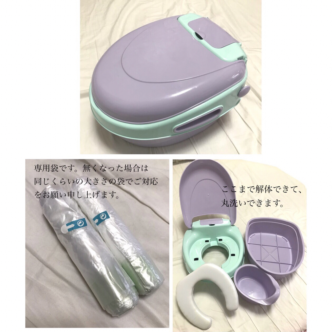 洋式　おまる　トイレトレーニング　 キッズ/ベビー/マタニティのおむつ/トイレ用品(ベビーおまる)の商品写真